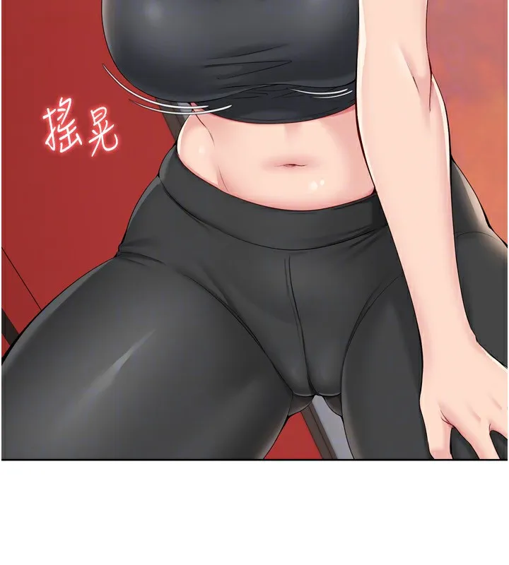 第33话-令人想扑倒的性感尤物 48